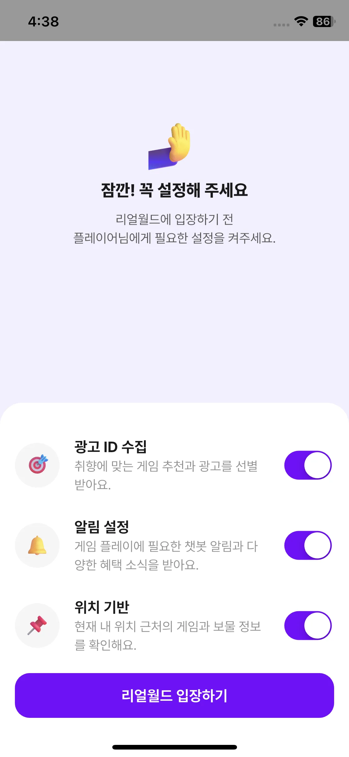 Test Image 1